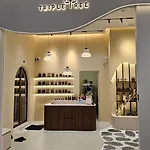 Bloomsvale Kl By Penguin N\' Bee Staycation