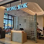 Bloomsvale Kl By Penguin N\' Bee Staycation