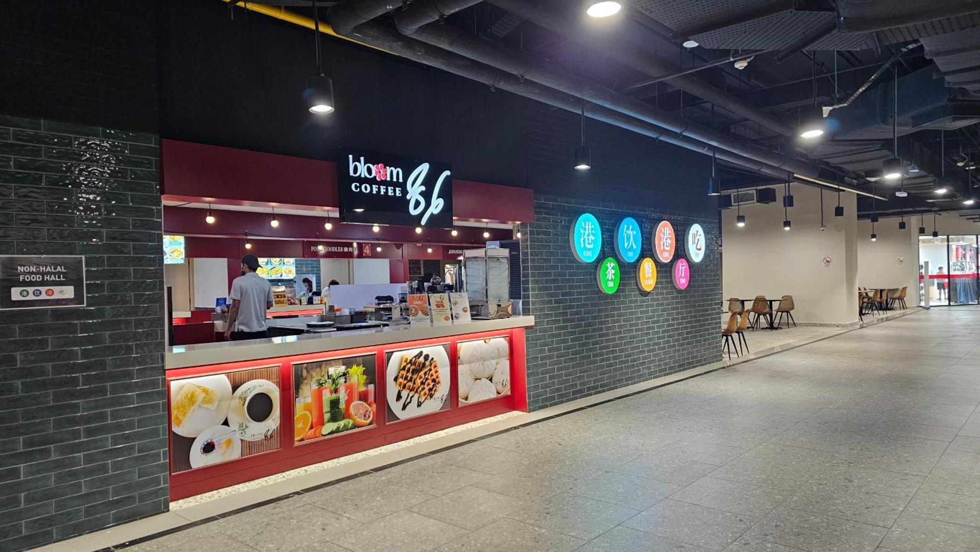 Bloomsvale Kl By Penguin N' Bee Staycation *